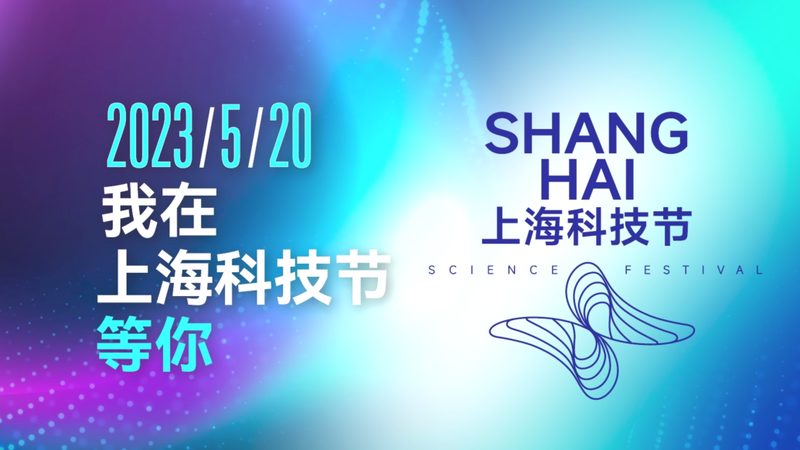成都人工智能应用场景代理：解析企业智能化转型的关键节点