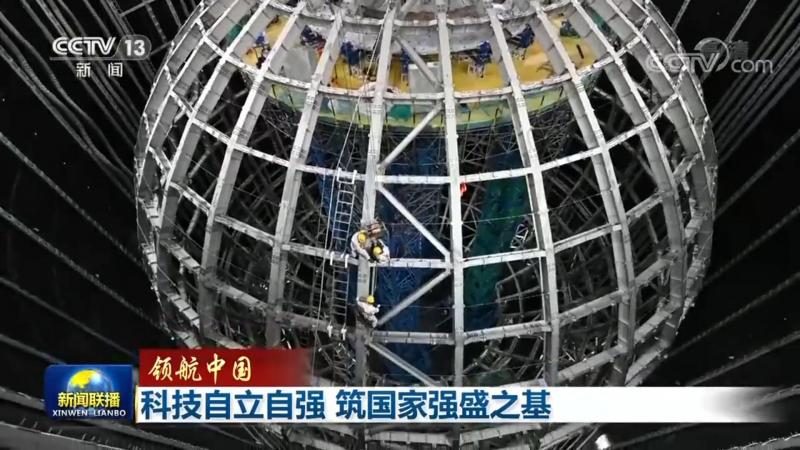 物联网解决方案代理加盟：如何构建区域保护生态**