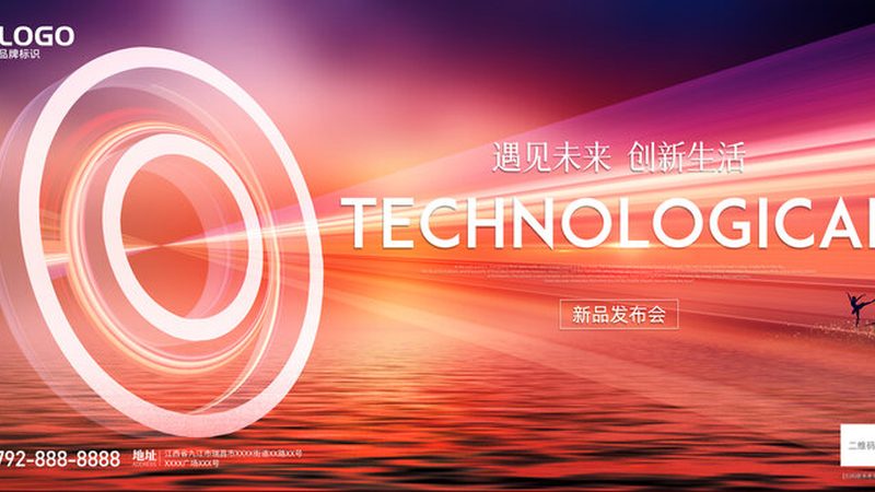 湖仓一体平台选型：如何规避常见陷阱，确保数据价值最大化